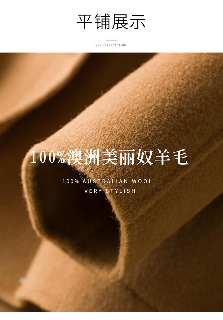 短款羊绒大衣女装