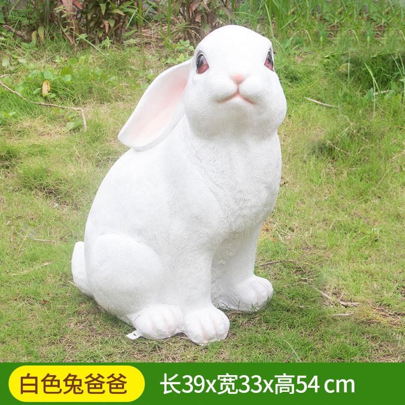 O1CN01J6dUI21DTQiaI4E28_!!2214