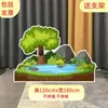 Tablero KT escenario escena de bosque árbol grande utilería de actuación casa maqueta de sketch infantil tablero de fondo