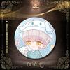 Guangyu Night Only Love Game Distintivo de folha de flandres Xiao Yi Lu Shen Qi Li Xia Ming Star Laser Crachá de vidro quebrado