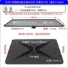 Montar em tripé usar bandejas de plástico e metal grandes e pequenas 23x16cm 40x30 bateria placa de som alto-falante bandejas