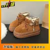 Novas Botas de Neve Retro Estilo Outono/Inverno 2025 com Solado Grosso para Aumentar a Altura para Mulheres, Botas Curtas Casuais Quentes com Forro de Lã da Moda