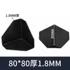 Protectores de esquina de plástico engrosados de tres lados para cajas de cartón, utilizados para empaquetar muebles y proteger las esquinas durante la logística y el transporte de comercio electrónico transfronterizo para prevenir daños