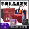 Cajas de Regalo Portátiles, Recuerdos, Perfumes de Lujo Ligero para Bodas, Comida Colorida, Dulces para Bodas, Empaques Premium de Alta Gama, Hecho a Medida por Fabricantes