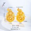 Tienda de oro Puzuo con oro de arena incrustado de diamante hueco vida cuatro hermosos colgantes de calabaza cadena de suéter de calabaza filamentosa para mujer