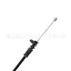 96734003Ze 7937V9 Cabo do Capô Cabo da Tampa do Compartimento do Motor Adequado para Peugeot 508