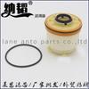 Adecuado para elemento de filtro de diésel Toyota Sea Lion 23390-0L050 1770A337 1770A338