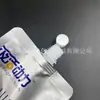 Saco Auto-Portante com Bico de Grau Alimentício Personalizado, Saco de Folha de Alumínio Espessada à Prova de Luz, Vedação de Hidrogênio Saco de Embalagem para Água Rica em Hidrogênio de 500ml 1 Litro