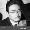 Gafas Sin Montura de Titanio Puro Helenrosser para Hombres con Miopía Se Pueden Equipar con Lentes Graduados Monturas de Ojos Sin Montura Ultraligeras