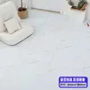 Pegatinas de Piso de Plástico PVC Autoadhesivas Baldosas de Plástico Piedra Adhesivo para Piso Doméstico Resistente al Desgaste Sala de Estar Pegatinas de Piso Espesadas Populares en Internet