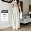 Pantalones de pana anchos para mujer, nuevo estilo otoño/invierno, de cintura alta, corte holgado, caída fluida, pantalones rectos casuales, adecuados para figuras petite, pantalones de traje relajados y elegantes