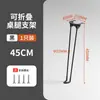 Mesa de centro reforzada Soporte de trípode Patas de mesa fijas Soporte para patas de mesa Manual Computadora Estilo camping Accesorios de trípode de metal