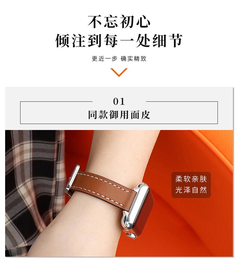 详情页_06.jpg