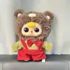 [Solo para Ropa de Bebé] Bebé de Tres Años Muñeco de Peluche Grande de Vinilo 400% Ropa de Bebé Vestido de Primavera Traje Dulce y Lindo