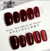 Borboleta de Cristal de Gelo Olho de Gato Nail Art Unhas Usáveis High-End Blush Suave Noiva Iluminador Desejo Puro Estilo Estudante Ins