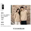Sudadera con capucha de felpa polar gruesa de peso pesado con cuello redondo, holgada, con hombros caídos, moderna, para hombre y mujer, tipo jersey con logo estampado personalizado