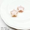 Gordito lindo macaron estrella de cinco puntas parche fino Flash diy hecho a mano cadena para teléfono móvil material para colgar en el coche pulsera collar
