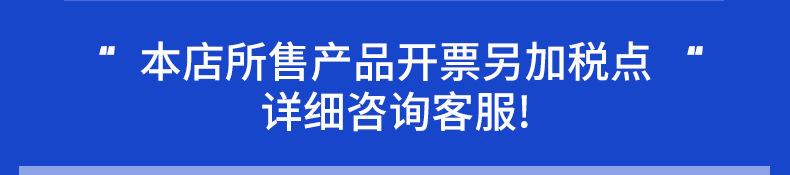 QQ图片20221208095616
