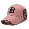 Sombrero de Sol para Mujer 2026 Primavera Nuevo de Moda para Hombre con Visera Rígida para Exteriores con un Toque de Alta Gama Que Hace que la Cara Parezca Más Pequeña Gorra de Béisbol