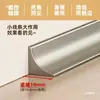 Tira de Recorte de Esquina de Aleación de Aluminio, Tira de Borde para Azulejo de Ventana, Tira Cubre Marco de Ventana Curvo, Tira Decorativa para Ocultar Imperfecciones, Línea de Esquina