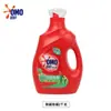 Detergente para Ropa Aomiao Limpieza Profunda Producto Embotellado, Antibacteriano, Eliminación de Ácaros, Fragancia de Larga Duración, Detergente para Ropa Botella Grande, Caja Completa Lote 2 kg