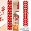 Set de Pegatinas de Palabras Felices para Boda, Decoración Especial de Habitación de Boda para Hombres y Mujeres, Pegatinas Pequeñas de Palabras Felices, Suministros de Decoración para Bodas