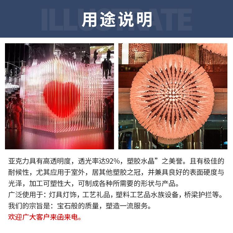 详情页_16