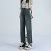 Jeans Vintage Rizados Harlan para Mujer Primavera Nuevo Cintura Alta Rectos Sueltos Cropped Pantalones Nabos