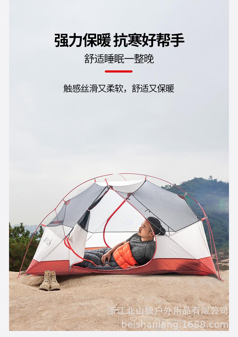 商品详情图片_8.jpg