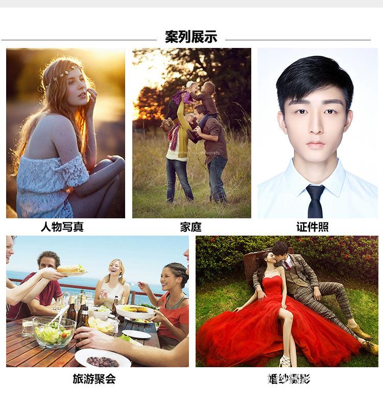 特价白包_13.jpg