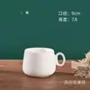 Taza Cerámica Lisa Base para Taza Color Bajo Esmalte Arte Cerámico Barra Cerámica diy Pintado a Mano Base Blanca Color de Molde Blanco Relleno de Color