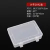 Caja de Plástico Transparente de Polipropileno Multiespecificación Transfronteriza Caja de Herramientas Caja de Almacenamiento Caja de Embalaje de Exportación para Juguetes Joyería Venta al por Mayor