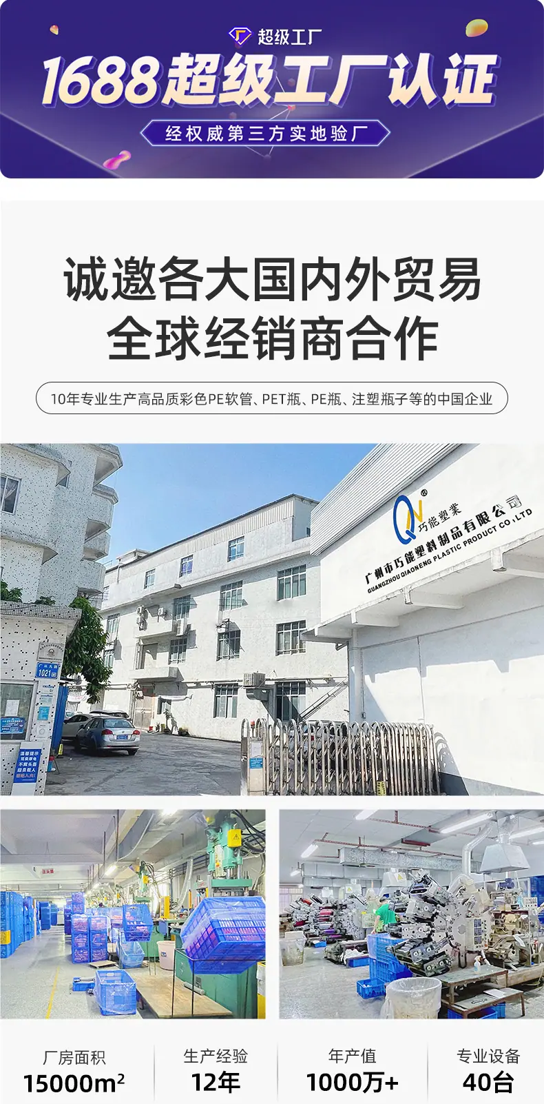 机构软管11_01.jpg