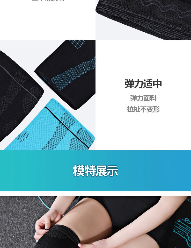 详情J_10.jpg