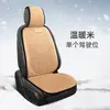 Cojín de Asiento de Coche Felpa Puntos Elevados 3D Pad para Asiento de Interior de Vehículo Universal Cómodo Espesado Antideslizante Fabricante OEM Personalización
