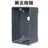 Kao-5M Botón de Control Impermeable de Doble Llave Piezas de Cobre Botón Especial para Taladro de Banco Cubierta Protectora a Prueba de Polvo Botón para Máquina Herramienta