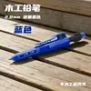 Lápiz para Carpintería de Agujero Profundo Más Vendido Transfronterizo, Lápiz Mecánico Automático para Carpintería, Marcador de Grafito con Gancho Ajustable
