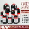 Plasma Halloween Adereços Sangrentos Cápsula de Sangue Falso Artificial Bolsa de Sangue para Vômito Dentes de Vampiro Realistas Plasma Falso Artificial