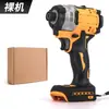 Destornillador DW850 sin escobillas de batería de litio Destornillador eléctrico doméstico Destornillador eléctrico de mano