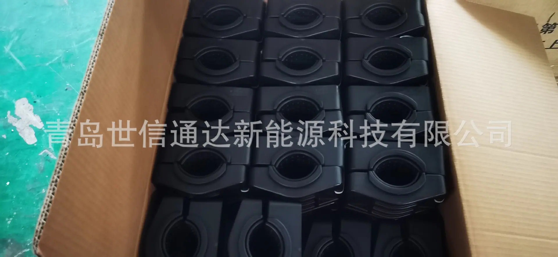 微信图片_20251012081349