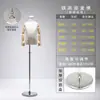 Maniquíes Infantiles para Tiendas de Ropa, Modelos de Medio Cuerpo y Cuerpo Completo, Maniquíes Infantiles Masculinos y Femeninos, Soportes de Exhibición