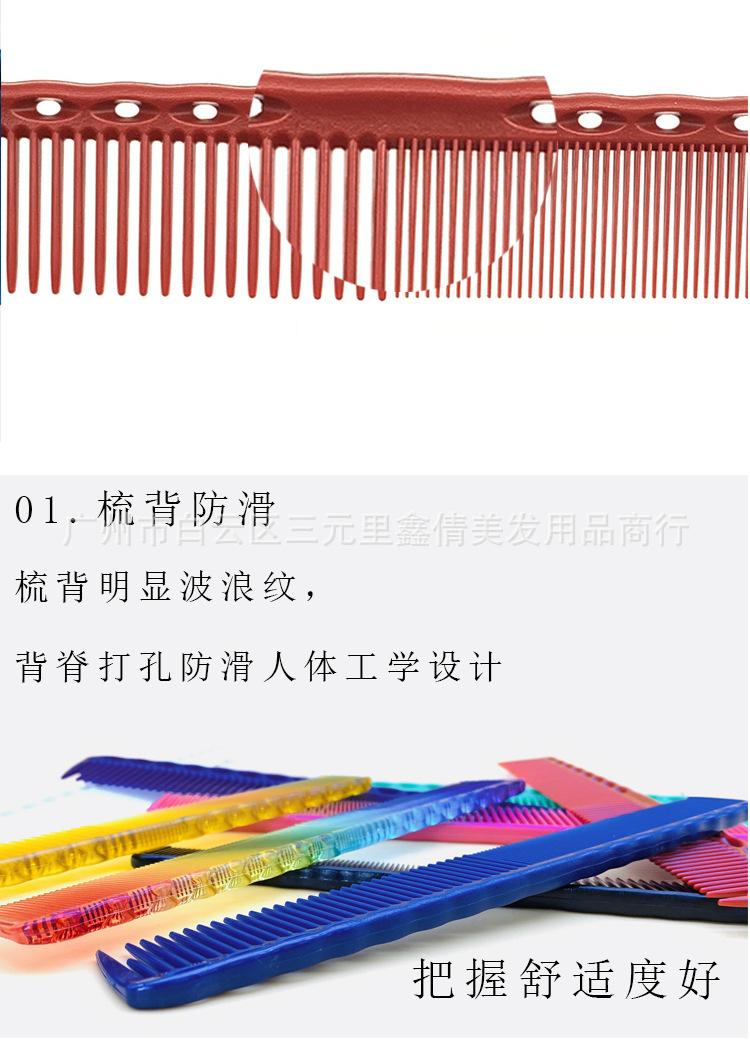 详情页_06.jpg