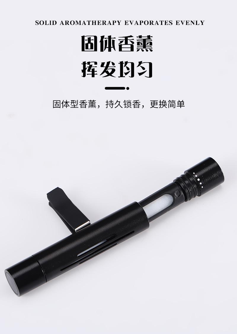 详情页(1)_05