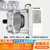 Motor de Máquina de Lavar Roupa com Tambor Novo Motor Universal Motor Elétrico Placa de Controle de Frequência Acionamento Acessórios Conjunto Completo Outros Outros