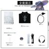 Colapso Star Dome Railway cos Suit Dahlia Constance cosplay Anime Role Playing Suit