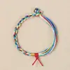 Pulseira de Fio de Cinco Cores para o Ano do Zodíaco e Festival do Barco-Dragão, Puramente Feita à Mão, Pulseira de Fio de Cinco Cores Trançada em Dois Fios, Design Degradê, Presente para Homens e Mulheres