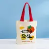 Bolsa de Lona Lista para Usar al Por Mayor Bolsa en Blanco con Logotipo Imprimible Cartera Bolsa Promocional Publicitaria Bolsa de Lona para Compras Personalización
