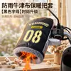 Luvas para veículo elétrico, capas de guidão forradas com fleece, à prova de frio e quentes para inverno, para bicicletas elétricas, aquecedores de mão à prova de chuva e vento para motocicleta