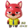 Globo de Papel de Aluminio Zootopia Zorro Nick Judy Dibujos Animados Globo Infantil Decoración de Fiesta Accesorios