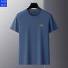 Camiseta de Manga Corta con Cuello Redondo de Algodón Puro Pesado Runenberg Luo Tops para Hombre Pulóver de Moda para Hombre Camiseta de Cuello Redondo